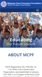Mobile Screenshot of mcpf.org.my
